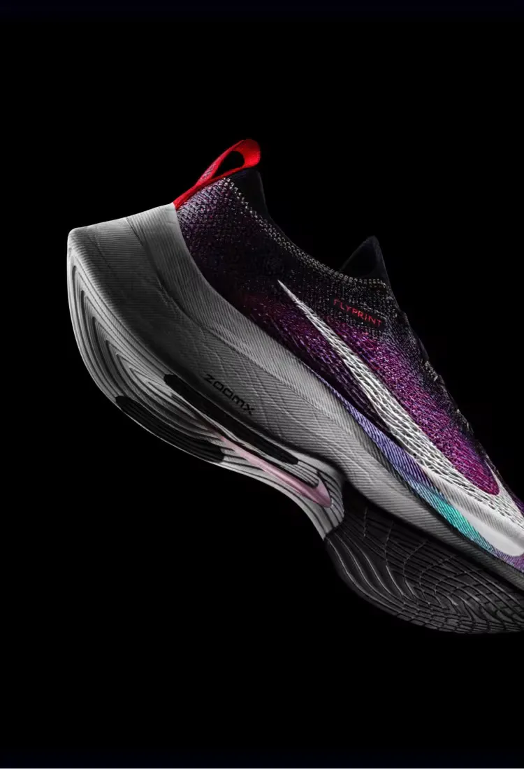 © Nike